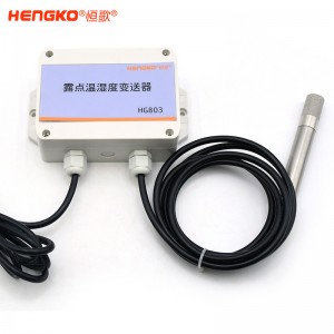 HG803壁挂式温湿度变送器_带防水不锈钢探头外壳用于养殖场