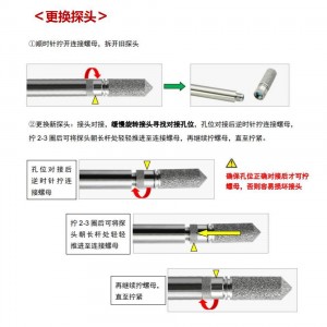 手持式温湿度标准器 探头可拆换HG970温湿度测量仪