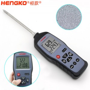HG970可拆换式手持露点仪_智能露点仪现场校验_便携式露点测量仪厂