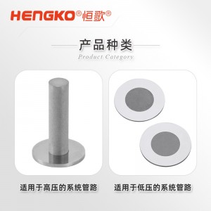不锈钢1/4VCR过滤垫片_1/2vcr过滤垫片镍盲垫垫圈
