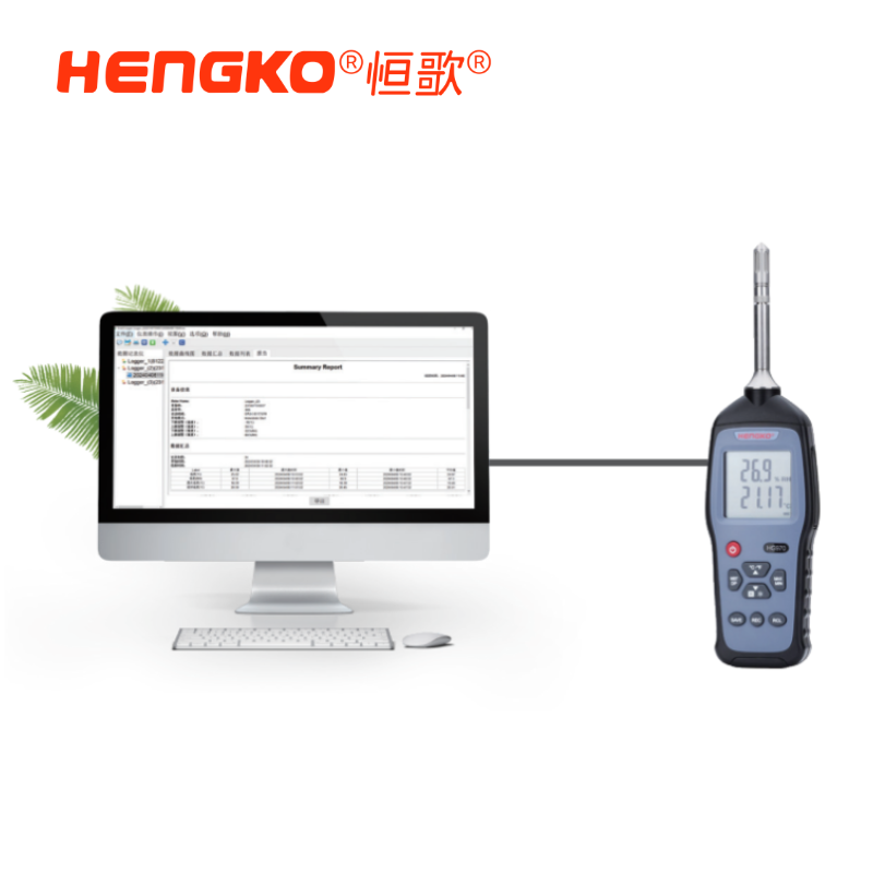 温湿度标准器2