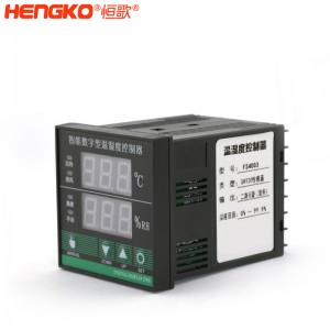 厂家批发智能数字型温湿度控制器,测量灵敏工业温湿度传感器配件