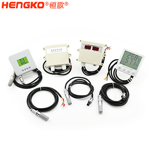 恒歌-Rs485温湿度传感器-DSC_3452