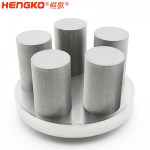 恒歌定制氢燃气用不锈钢多孔材料_加工性好阻热抗火金属多孔材料