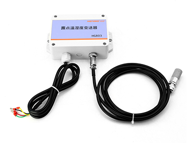 HG803-3W8P温湿度变送器