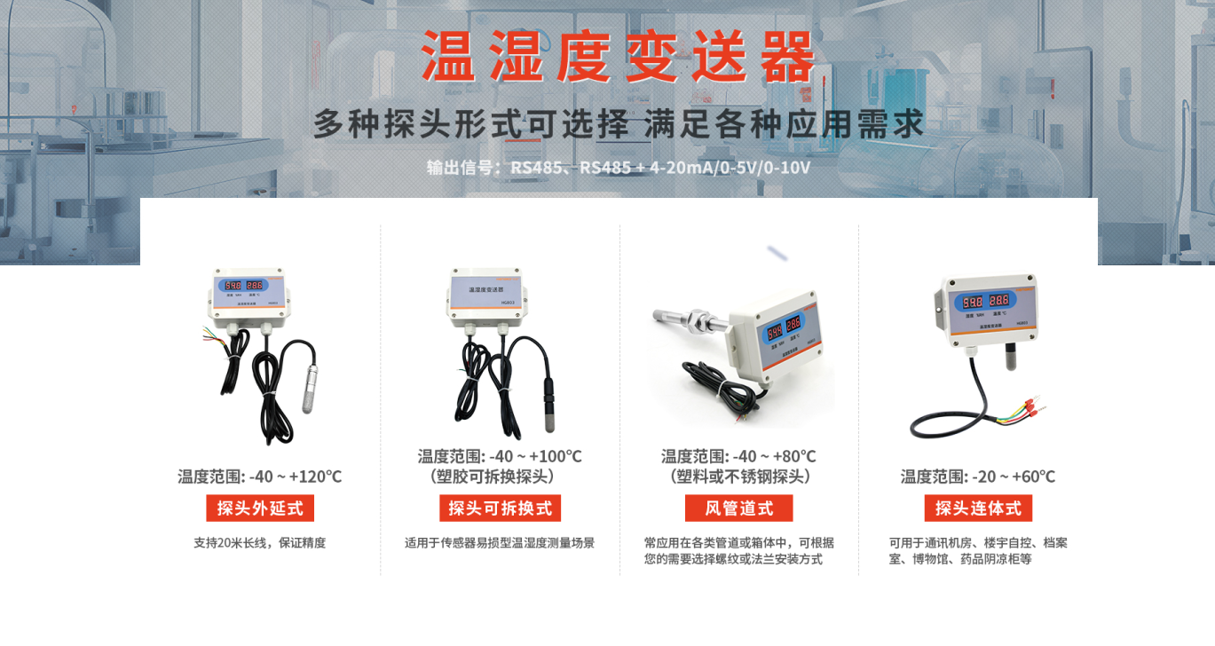 微信图片_20250711163258