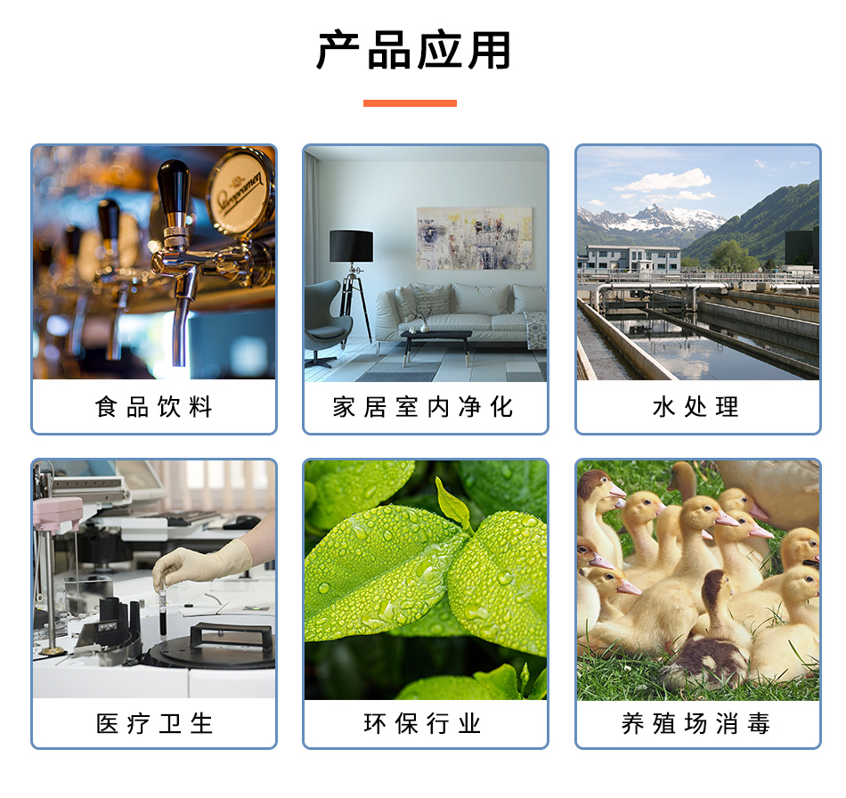 不锈钢扩散器