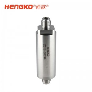 在线式专用气体过滤器|半导体超纯大流量气体过滤器
