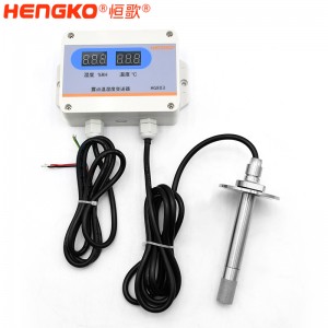 恒歌测量精准4-20mA温湿度变送器_精度高温湿度变送器用于药品阴凉柜测量