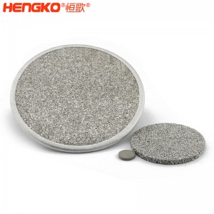 厂家定制不锈钢316L粉末烧结过滤器高精度寿命长,用于污水处理包边滤片