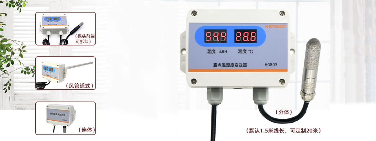 智能数字