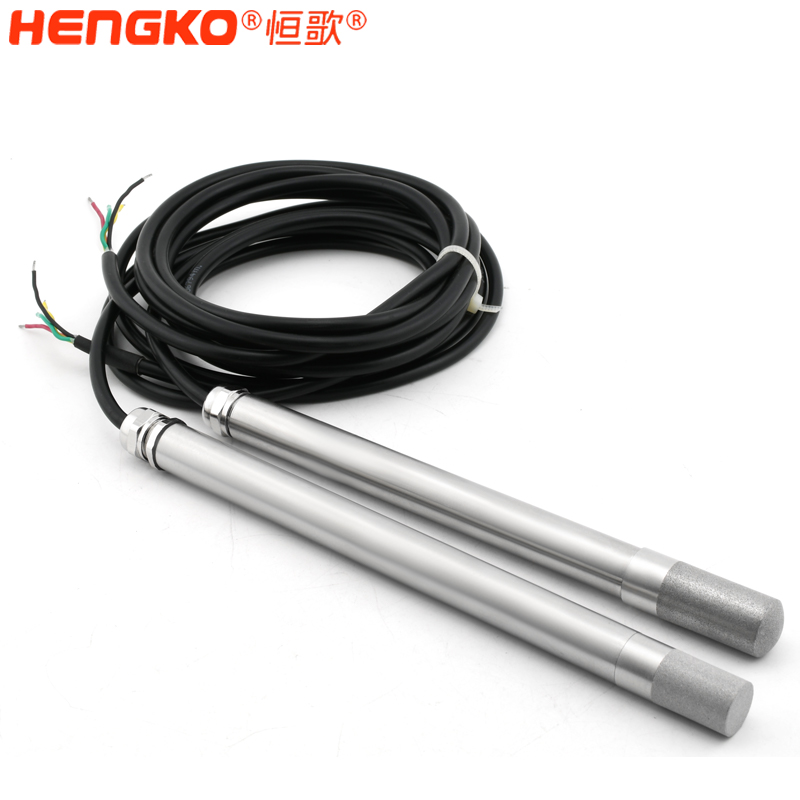 HT606一体式温湿度计