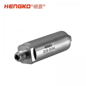在线式专用气体过滤器|半导体超纯大流量气体过滤器