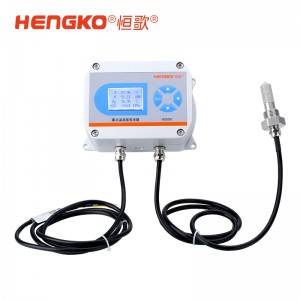 博物馆文物保护专用高湿型温湿度变送器_长期稳定温湿度监测