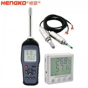 恒歌定制智能精密露点仪_rs485信号输出进口传感器在线式露点测试仪