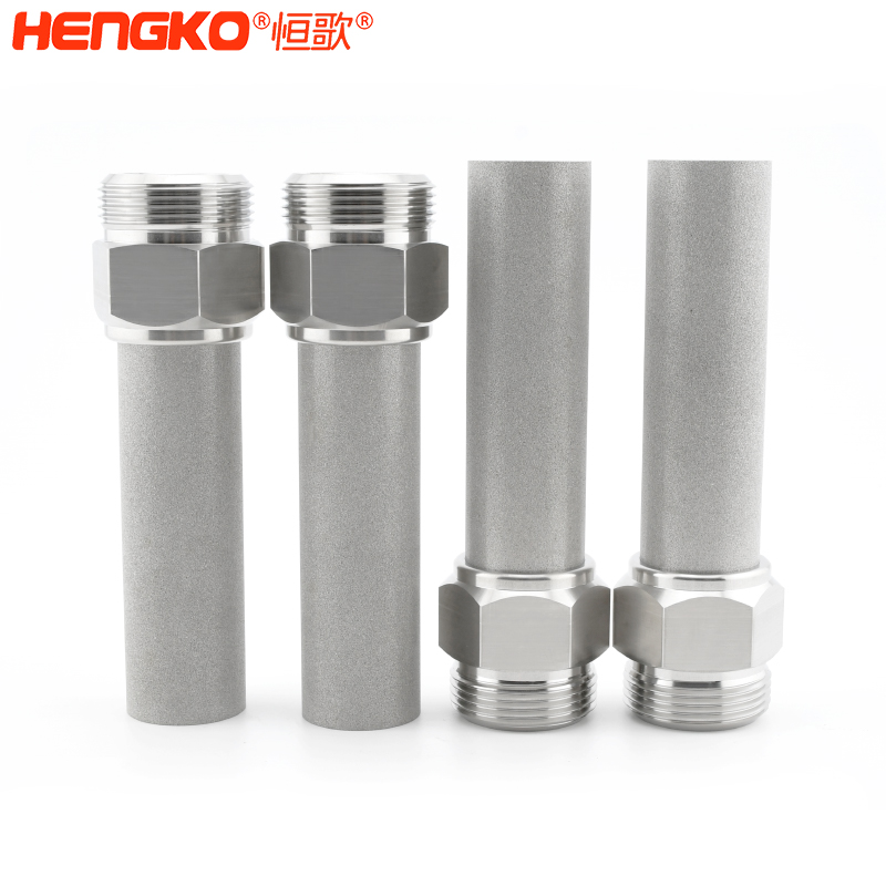 烧结过滤器：精密过滤元件！