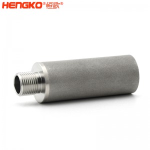 恒歌生产不锈钢316L微粉末过滤器_耐压耐高温IP65级防水不锈钢滤芯