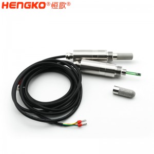 恒歌手持式露点温度传感器_防干扰高灵敏药品库房适用在线露点仪