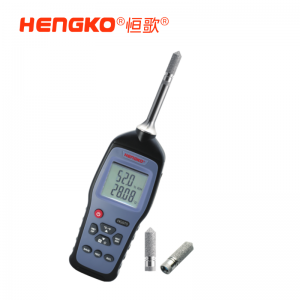 机房温湿度巡检标准仪器丨机房温湿度巡检仪