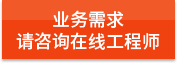 https://affim.baidu.com/unique_47886744/chat?siteId=19809462&userId=47886744&siteToken=4ce8e78ad351e07f837e58212e54d85b&cp=https%3A%2F%2Fwww.juaila.com%2Fgswsdbsq1%2F&cr=https%3A%2F%2Fwww.juaila.com%2Fgswsdbsq1%2F&cw=%E6%81%92%E6%AD%8C%E6%97%A7%E5%AE%98%E7%BD%91